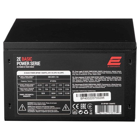Блок питания 400W 2E BASIC POWER 2E-BP400-120APFC