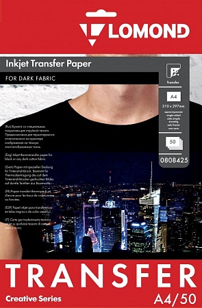 ТЕРМОТР-Р струйный для ТЁМНЫХ тканей (A4/50) LOMOND 0808425