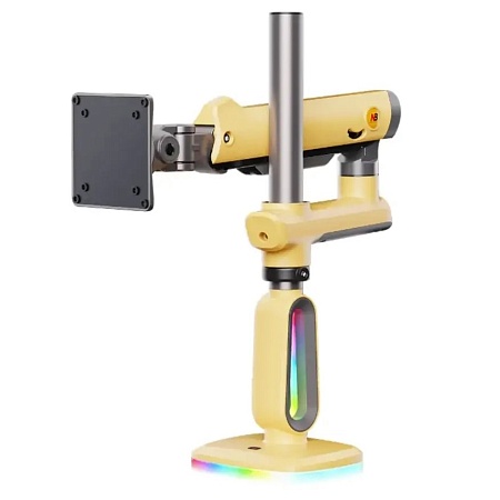Крепление для монитора North Bayou D9 Lava Yellow