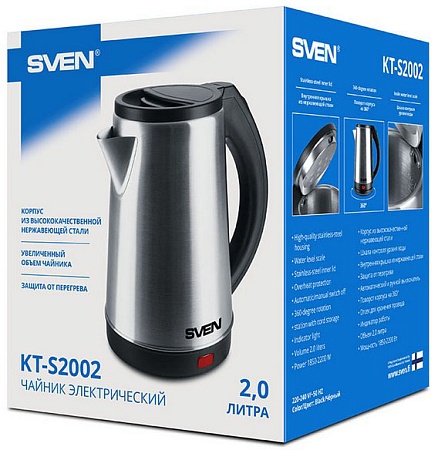 Чайник электрический SVEN KT-S2002 Черный-Сталь SV-018511