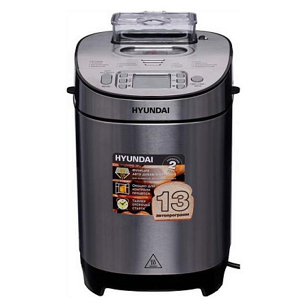 Хлебопечь Hyundai HYBM-M0313G серебристый/черный