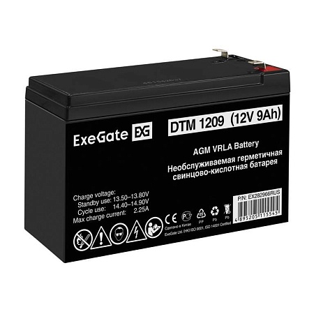 Батарея для ИБП ExeGate DTM 1209