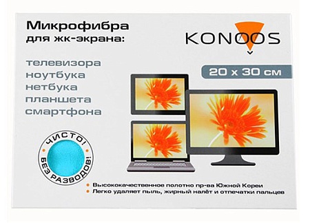 Чистящие салфетки Konoos KT-1