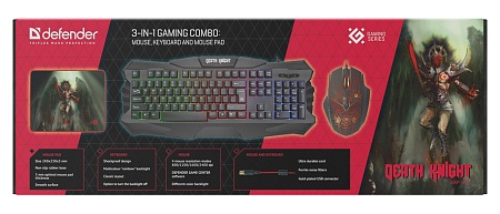 Комплект игровой Defender Death Knight MKP-007 RU