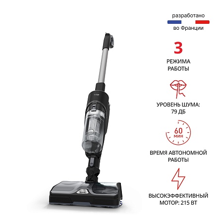 Вертикальный моющий пылесос Tefal X-Combo GF3039WO