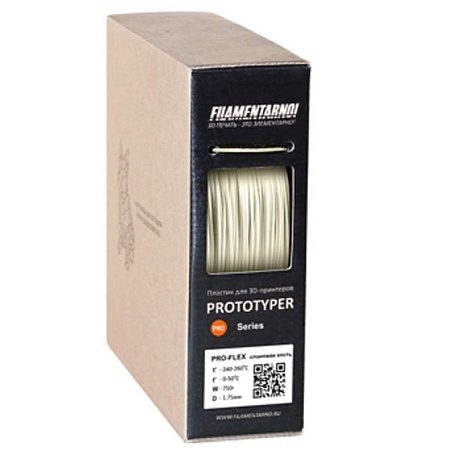 3D PRO-FLEX пластик Filamentarno! слоновая кость/1.75мм/750гр