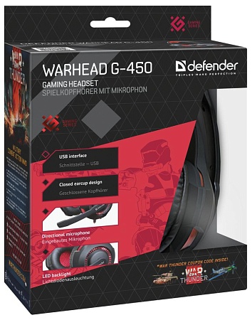 Наушники Defender Warhead G-450 USB подсветка