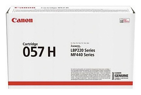 Картридж Canon 057H черный 3010C002