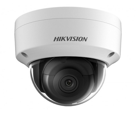 Купольная камера Hikvision DS-2CD2123G2-IS(2.8mm)