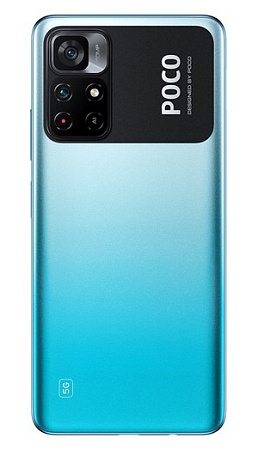 Смартфон Xiaomi Poco M4 PRO 4/64GB Cool Blue