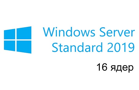 Microsoft Windows Server 2019 Standard P73-07797