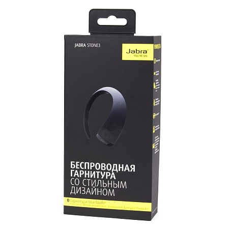 Bluetooth гарнитура Jabra Stone 3 Чёрный