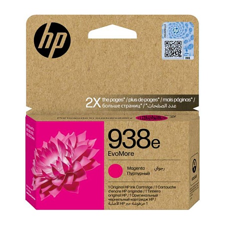 Картридж HP 938e EvoMore Magenta 4S6Y0PE