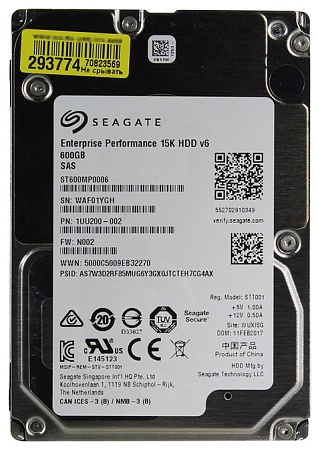Жесткий диск 600Gb Seagate Enterprise Performance ST600MP0006
