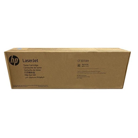 Картридж HP Europ CF301AH Синий Картридж HP Europ CF301AH Синий