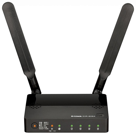 Маршрутизатор D-Link AC750 DIR-806A/RU/A1A