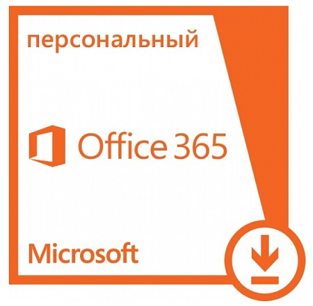 Microsoft Office 365 Home Premium 6GQ-00084