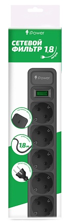 Сетевой фильтр iPower iPEO5S 1.8 м