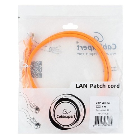 Патч-корд UTP Cablexpert PP12-1M/O кат. 5e 1м литой многожильный (оранжевый)