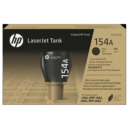 Картридж HP 154A Black W1540A