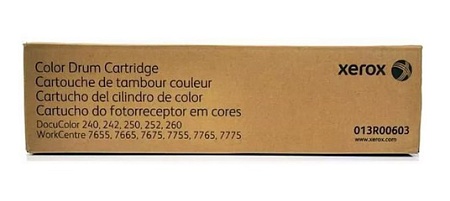 Фотобарабан Xerox 013R00603 / 013R00632 Цветной