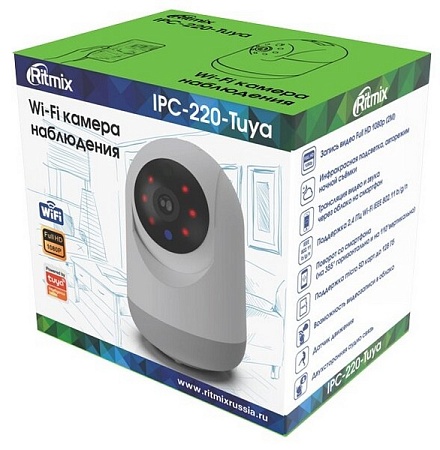 Wi-Fi видеокамера Ritmix IPC-220 Tuya Белый