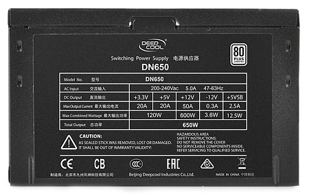 Блок питания Deepcool DN650 DP-230EU-DN650