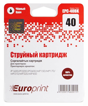 Картридж Europrint EPC-40BK