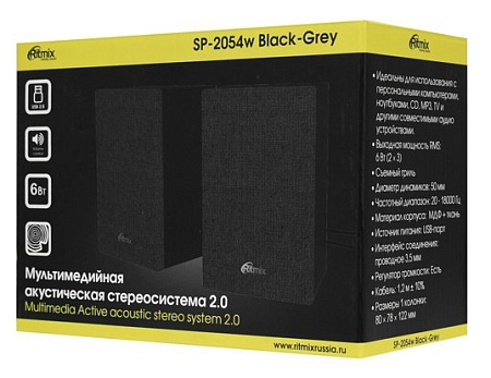 Акустическая система Ritmix SP-2054w Black-Grey