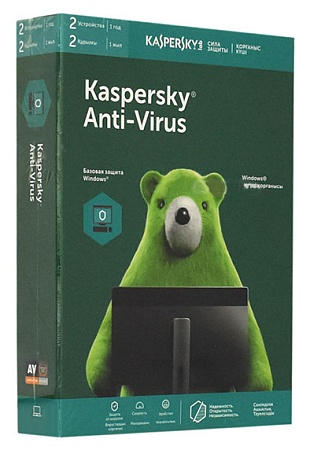 Антивирус Касперского подписка на 1 год на 2 ПК box