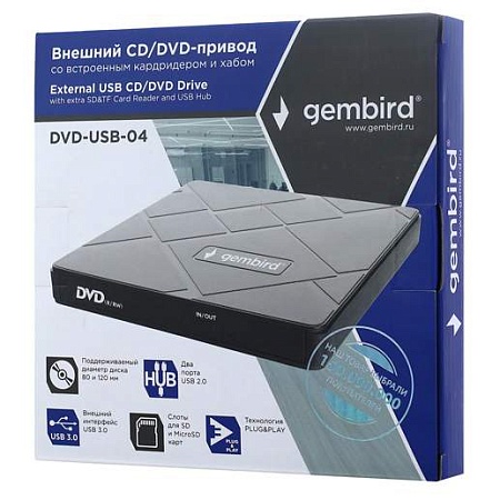 Внешний Оптический привод Gembird DVD-USB-04