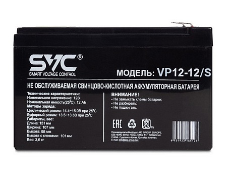 Батарея для UPS SVC VP12-12/S