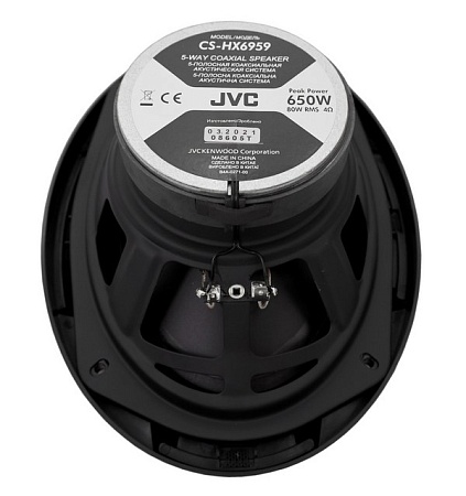 Колонки автомобильные JVC CS-HX6959