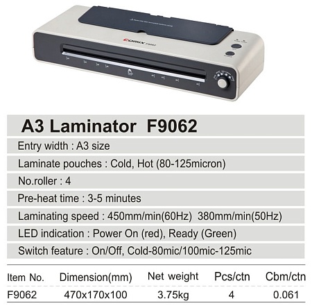 Ламинатор А3 COMIX F9062