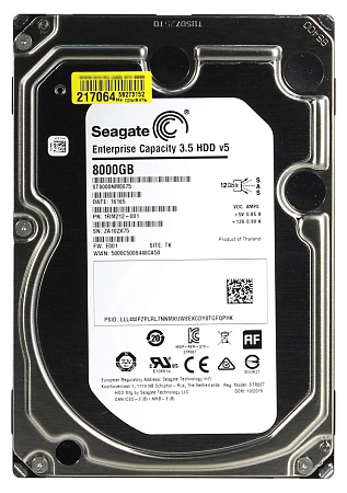 Жесткий диск 8Tb Seagate Enterprise Capacity ST8000NM0075