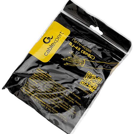 Кабель сетевой LSZH UTP 5e-Cat 0.5m Cablexpert PP31-0.5M серый Кабель сетевой LSZH UTP 5e-Cat 0.5m Cablexpert PP31-0.5M серый