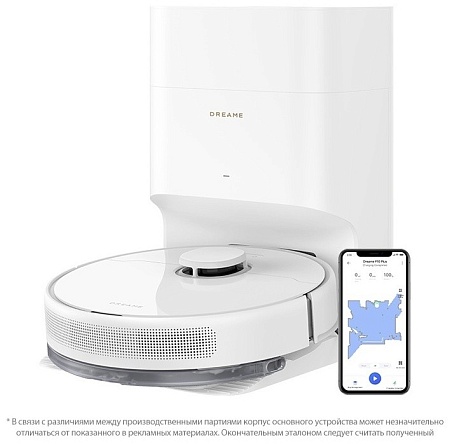 Робот-пылесос Dreame Robot Vacuum F10 Plus White RLF11SE