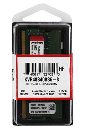 Оперативная память 8 GB Kingston KVR48S40BS6-8
