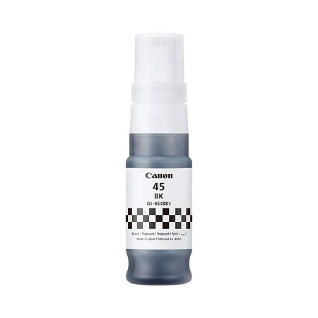 Чернила Canon INK GI-45 Black 6288C001AA