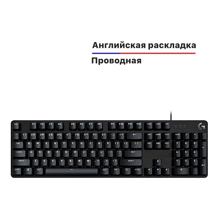 Клавиатура проводная Logitech G413 SE черный