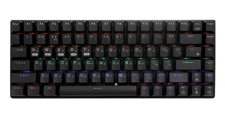 Клавиатура Gembird KBW-G510L