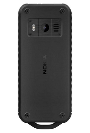 Мобильный телефон Nokia 800 DS TA-1186 Black