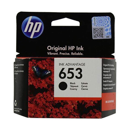 Картридж HP 653 Ink Advantage черный 3YM75AE