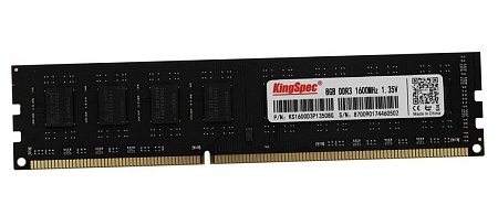 Оперативная память 8 GB KingSpec DDR3 1600MHz 1.3V