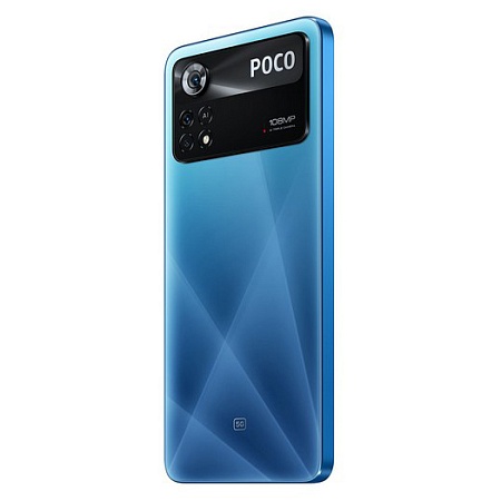 Смартфон Poco X4 Pro 5G 8/256GB Laser Blue