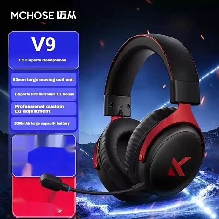 Наушники с микрофоном MCHOSE V9 Pro Black Red