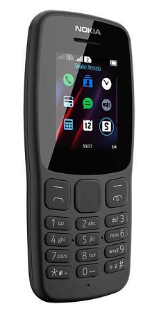 Мобильный телефон Nokia 106 DS TA-1114 Grey