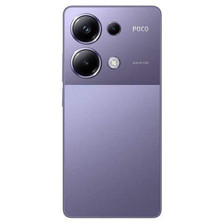 Смартфон POCO M6 Pro 12GB/512GB Purple