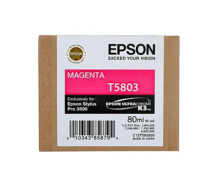 Картридж Epson C13T580300 пурпурный