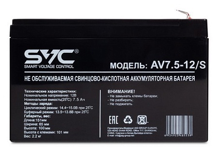 Батарея для UPS SVC AV-7.5-12/S